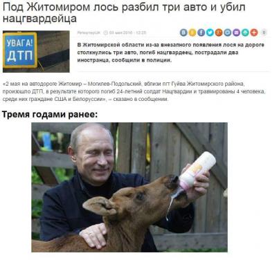 Прикрепленное изображение: 13124956_1142463905786219_2282866983210398909_n.jpg